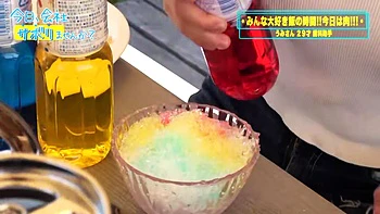 0011146_放尿 デカパイ 聖水などが含まれている