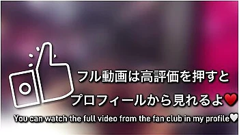 Tied Up Hands And Feet Creampied Infinite Orgasm Tied Up Hands And Feet, Creampie, Endless Orgasms