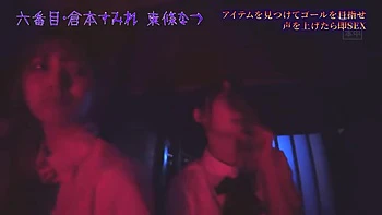 x4xC2C02FD0F369C836EA