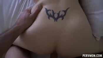 The Discovery - Jessica Ryan