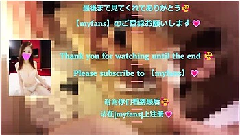 I Put A Vibrator On The Sensitive Clitoris Of A Beautiful Japanese Woman To Make Her Feel Good