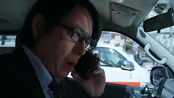 808-wguuhy-ouhsgy-poo-juq