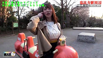 0011987_ボイン 巨乳 美女などが含まれている