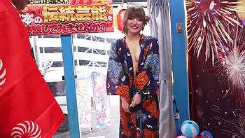 JCDYNWFIINTFOSVUML50SDMM214