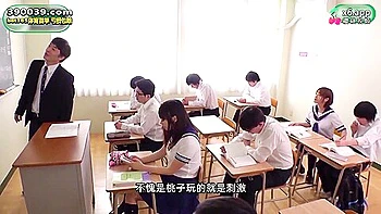 Fruit Pie Little Devil Uniform Beauty Makes You Unvoicable Sex - Cum Load