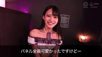 0012281_エッチ 美人 細身などが含まれている