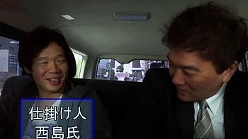 Adorable Mihono Stream  is Ready for A Threesome Gangbang