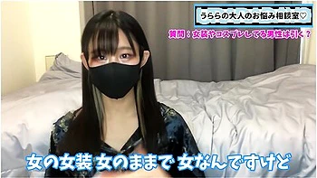 女装男子やコスフレ男子について熱く語りました