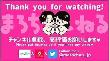 中出し奥まてカン突き波打つ尻肉かエロい小柄美女と濃厚接触キツマンに我慢てきすそのまま中出し　まろちゃんねる/主観/フェラ/手コキ/騎乗位/ロールスロイス