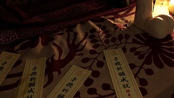 Asian and american group sex