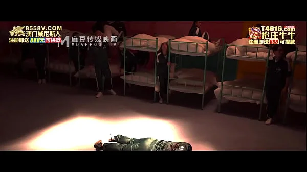 Squid Game Adult Version Episode 01