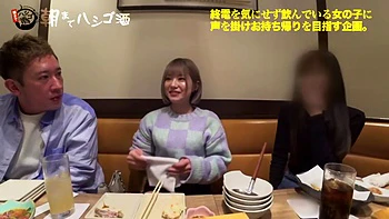 0010711_アクメ 細身 美女などが含まれている