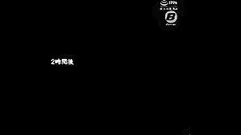 I Spent 2 Days And A Night Furiously Fucking Her Boyfriend [decensored] - Maina Yuri