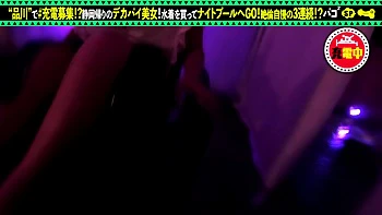 0011456_自慰 大量潮吹き バックなどが含まれている