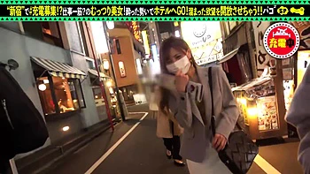 0011453_オイル 足フェチ ３０代などが含まれている