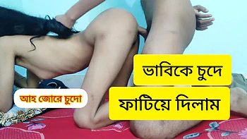 Bangladeshi Teen Tamanna Akter Tinni Fucked Hard by Brother-in-Law