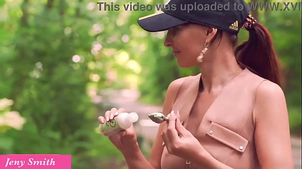 Plug me in. Jeny Smith twerking naked outdoor with a toy