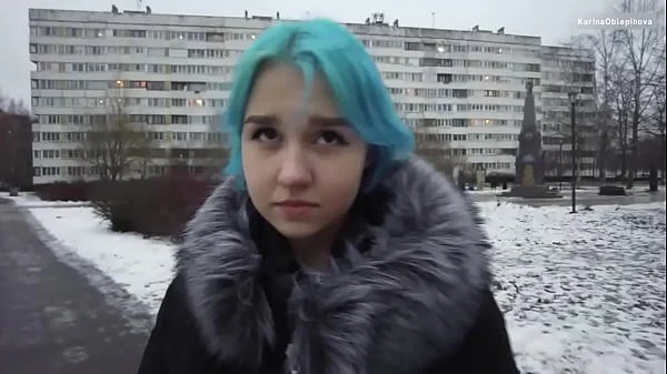 Вернул бывшую девушку с помощью члена.