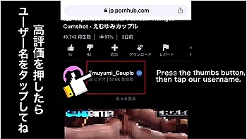 She Subjectivesoggy Rich Icharab Sex Bondage With A Handsome Boyfriend In The Futon For Women For Women Gonzo Convulsions Cum Big Tits Japan Amateur Couple Emuyumi